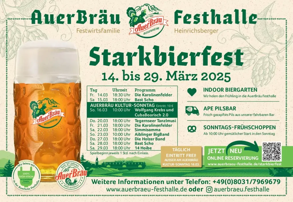 AuerBräu Festhalle - Ihre Eventlocation in Rosenheim